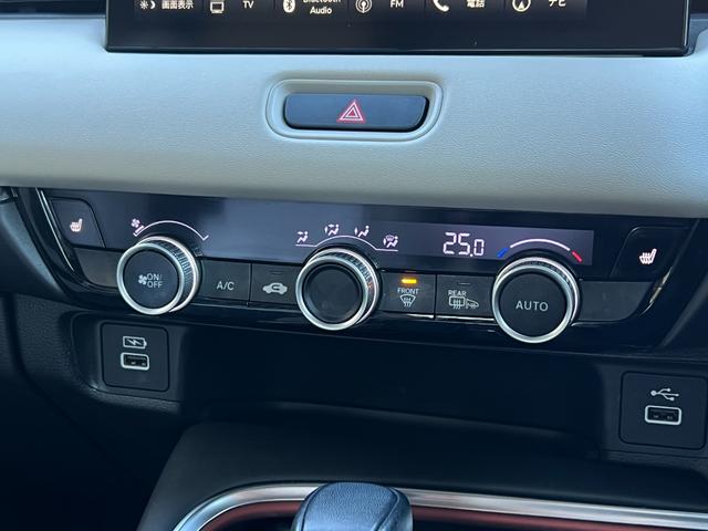 ヴェゼル ｅ：ＨＥＶＰＬａＹ　保証付き１年　衝突被害軽減ブレーキ　カーテンエアバッグ　盗難防止装置　ＡＢＳ　ＥＳＣ　フルオートエアコン　リアカメラ　シートヒータ　エアバッグ　ＬＥＤヘッドライト　キーレスエントリー　ＥＴＣ　ドラレコ（32枚目）