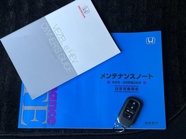 ヴェゼル ｅ：ＨＥＶＰＬａＹ　保証付き１年　衝突被害軽減ブレーキ　カーテンエアバッグ　盗難防止装置　ＡＢＳ　ＥＳＣ　フルオートエアコン　リアカメラ　シートヒータ　エアバッグ　ＬＥＤヘッドライト　キーレスエントリー　ＥＴＣ　ドラレコ（60枚目）