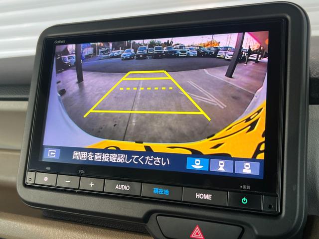 N-BOX スロープ 保証付き2年 USB 福祉車両 ETC Bカメラ アイドリングストップ スマートキー クルーズコントロール 衝突被害軽減システム エアコン 地デジ ESC LEDライト PW(6枚目)