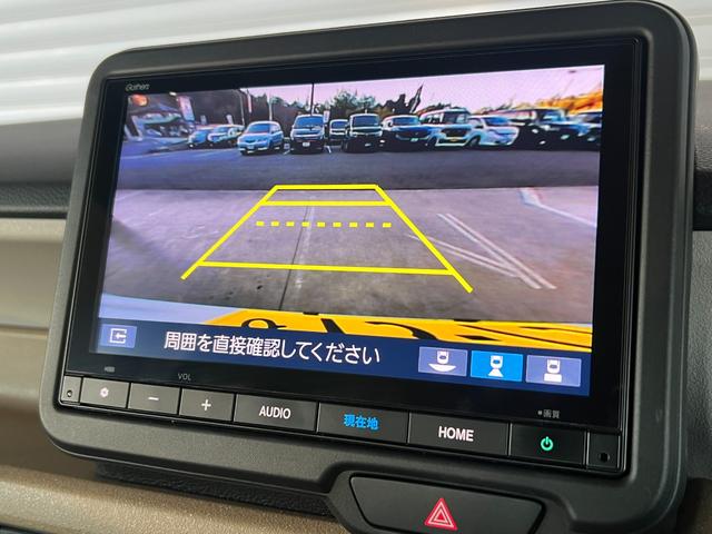 N-BOX スロープ 保証付き2年 USB 福祉車両 ETC Bカメラ アイドリングストップ スマートキー クルーズコントロール 衝突被害軽減システム エアコン 地デジ ESC LEDライト PW(7枚目)