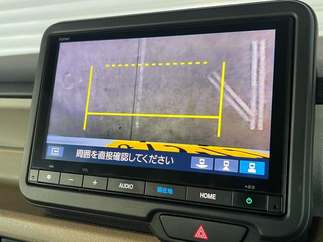 N-BOX スロープ 保証付き2年 USB 福祉車両 ETC Bカメラ アイドリングストップ スマートキー クルーズコントロール 衝突被害軽減システム エアコン 地デジ ESC LEDライト PW(8枚目)