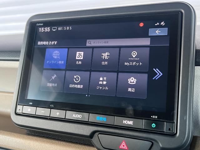 N-BOX スロープ 保証付き2年 USB 福祉車両 ETC Bカメラ アイドリングストップ スマートキー クルーズコントロール 衝突被害軽減システム エアコン 地デジ ESC LEDライト PW(11枚目)
