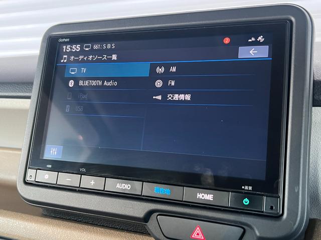 N-BOX スロープ 保証付き2年 USB 福祉車両 ETC Bカメラ アイドリングストップ スマートキー クルーズコントロール 衝突被害軽減システム エアコン 地デジ ESC LEDライト PW(13枚目)