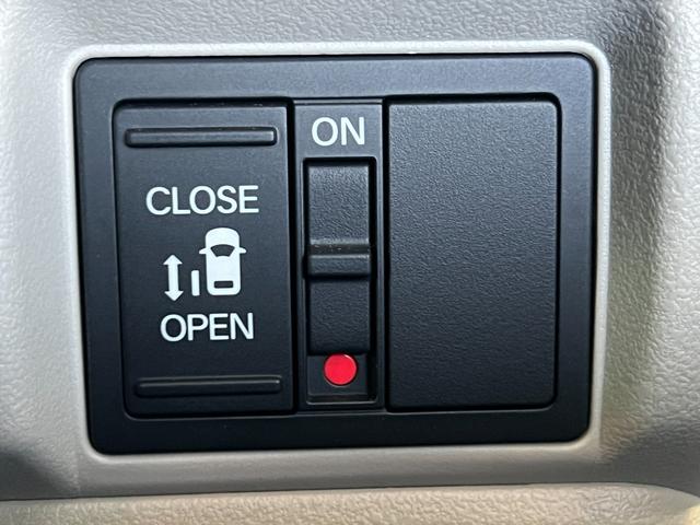 N-BOX スロープ 保証付き2年 USB 福祉車両 ETC Bカメラ アイドリングストップ スマートキー クルーズコントロール 衝突被害軽減システム エアコン 地デジ ESC LEDライト PW(23枚目)