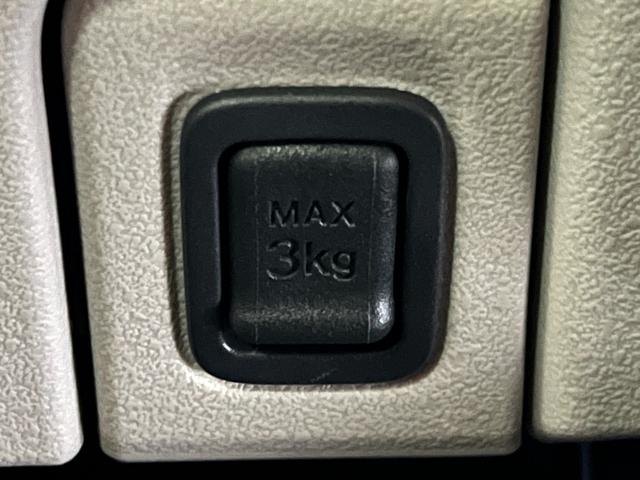 N-BOX スロープ 保証付き2年 USB 福祉車両 ETC Bカメラ アイドリングストップ スマートキー クルーズコントロール 衝突被害軽減システム エアコン 地デジ ESC LEDライト PW(32枚目)