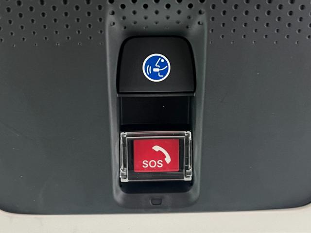 N-BOX スロープ 保証付き2年 USB 福祉車両 ETC Bカメラ アイドリングストップ スマートキー クルーズコントロール 衝突被害軽減システム エアコン 地デジ ESC LEDライト PW(39枚目)