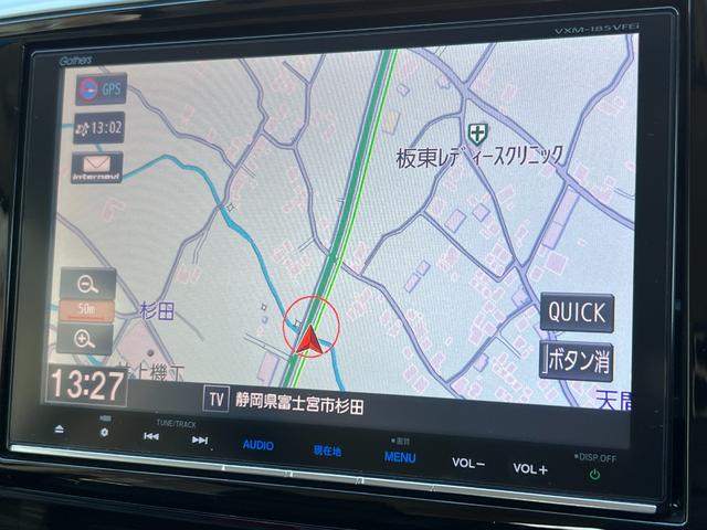 ���������X�ł͏[�������ۏ؂ƂR�U�T���c�Ƃł��q�l�̈��S�ł���J�[���C�t���T�|�[�g�������܂��I�I�����₢���킹�͂s�d�k�F�O�T�S�S�|�Q�W�|�U�O�W�O�܂ŁI������