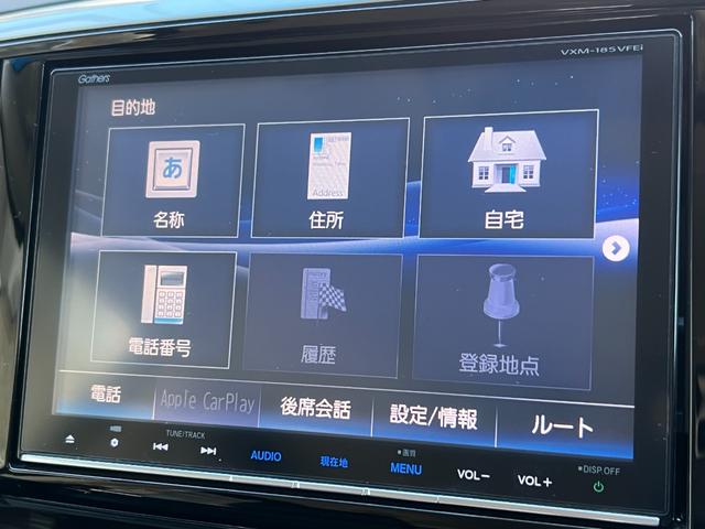 ���������X�ł͏[�������ۏ؂ƂR�U�T���c�Ƃł��q�l�̈��S�ł���J�[���C�t���T�|�[�g�������܂��I�I�����₢���킹�͂s�d�k�F�O�T�S�S�|�Q�W�|�U�O�W�O�܂ŁI������