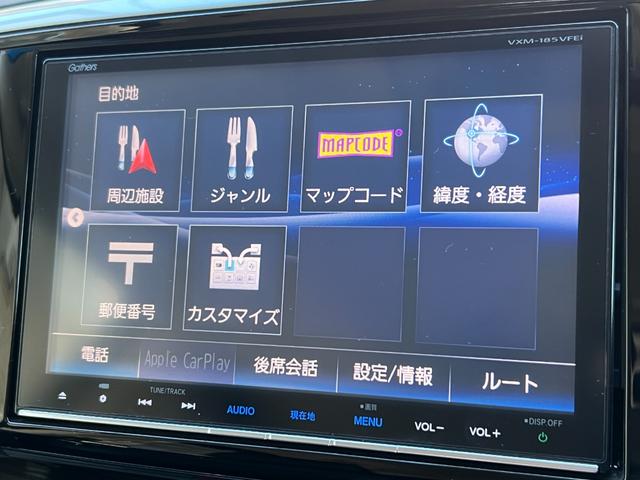 ���������X�ł͏[�������ۏ؂ƂR�U�T���c�Ƃł��q�l�̈��S�ł���J�[���C�t���T�|�[�g�������܂��I�I�����₢���킹�͂s�d�k�F�O�T�S�S�|�Q�W�|�U�O�W�O�܂ŁI������