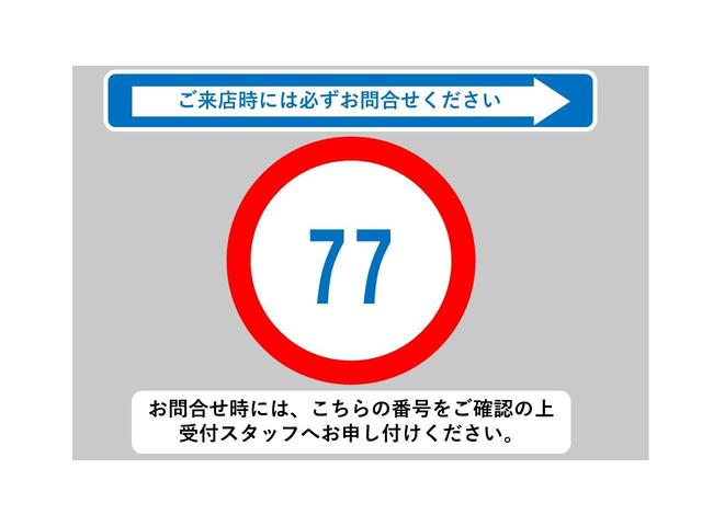 ���������X�ł͏[�������ۏ؂ƂR�U�T���c�Ƃł��q�l�̈��S�ł���J�[���C�t���T�|�[�g�������܂��I�I�����₢���킹�͂s�d�k�F�O�T�S�S�|�Q�W�|�U�O�W�O�܂ŁI������