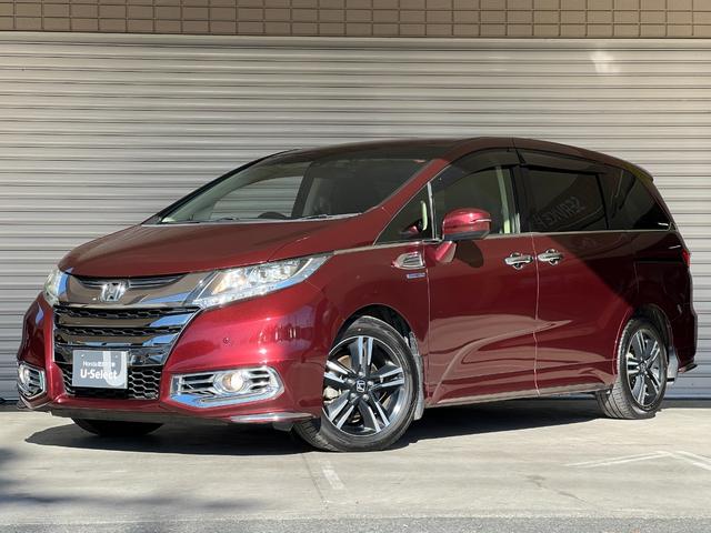 ���������X�ł͏[�������ۏ؂ƂR�U�T���c�Ƃł��q�l�̈��S�ł���J�[���C�t���T�|�[�g�������܂��I�I�����₢���킹�͂s�d�k�F�O�T�S�S�|�Q�W�|�U�O�W�O�܂ŁI������