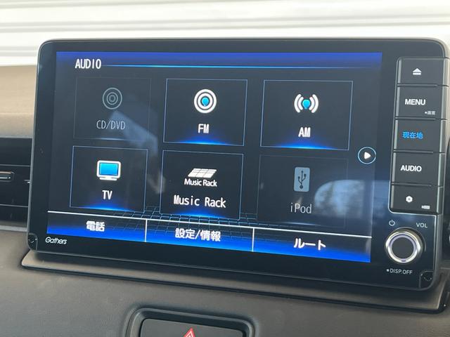 ���������X�ł͏[�������ۏ؂ƂR�U�T���c�Ƃł��q�l�̈��S�ł���J�[���C�t���T�|�[�g�������܂��I�I�����₢���킹�͂s�d�k�F�O�T�S�S�|�Q�W�|�U�O�W�O�܂ŁI������