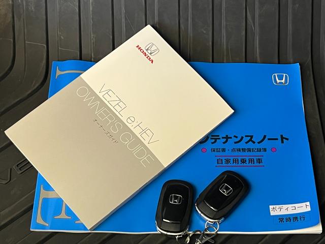 ���������X�ł͏[�������ۏ؂ƂR�U�T���c�Ƃł��q�l�̈��S�ł���J�[���C�t���T�|�[�g�������܂��I�I�����₢���킹�͂s�d�k�F�O�T�S�S�|�Q�W�|�U�O�W�O�܂ŁI������