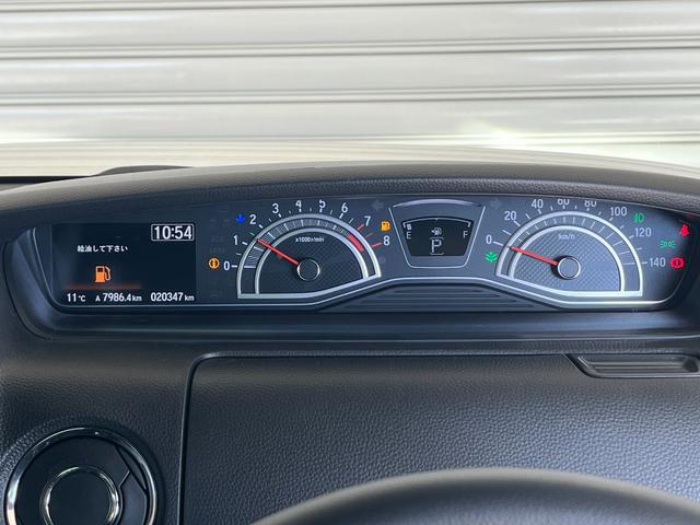 Ｎ－ＢＯＸカスタム Ｌターボスタイル＋ブラック　保証付き２年　ターボエンジン　スマ－トキ－　エアバック　横滑り防止機能　ナビ＆ＴＶ　サイドカーテンエアバック　Ｄレコ　ＵＳＢ接続　クルーズコントロール　助手席エアバッグ　地デジ　セキュリティアラーム（13枚目）