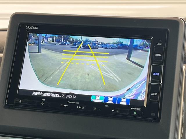 Ｎ－ＢＯＸカスタム Ｌターボスタイル＋ブラック　保証付き２年　ターボエンジン　スマ－トキ－　エアバック　横滑り防止機能　ナビ＆ＴＶ　サイドカーテンエアバック　Ｄレコ　ＵＳＢ接続　クルーズコントロール　助手席エアバッグ　地デジ　セキュリティアラーム（26枚目）