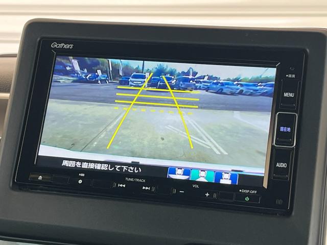 Ｎ－ＢＯＸカスタム Ｌターボスタイル＋ブラック　保証付き２年　ターボエンジン　スマ－トキ－　エアバック　横滑り防止機能　ナビ＆ＴＶ　サイドカーテンエアバック　Ｄレコ　ＵＳＢ接続　クルーズコントロール　助手席エアバッグ　地デジ　セキュリティアラーム（27枚目）