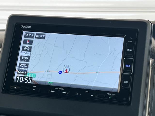 Ｎ－ＢＯＸカスタム Ｌターボスタイル＋ブラック　保証付き２年　ターボエンジン　スマ－トキ－　エアバック　横滑り防止機能　ナビ＆ＴＶ　サイドカーテンエアバック　Ｄレコ　ＵＳＢ接続　クルーズコントロール　助手席エアバッグ　地デジ　セキュリティアラーム（29枚目）