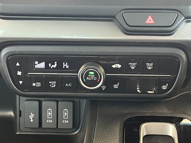 Ｎ－ＢＯＸカスタム Ｌターボスタイル＋ブラック　保証付き２年　ターボエンジン　スマ－トキ－　エアバック　横滑り防止機能　ナビ＆ＴＶ　サイドカーテンエアバック　Ｄレコ　ＵＳＢ接続　クルーズコントロール　助手席エアバッグ　地デジ　セキュリティアラーム（30枚目）