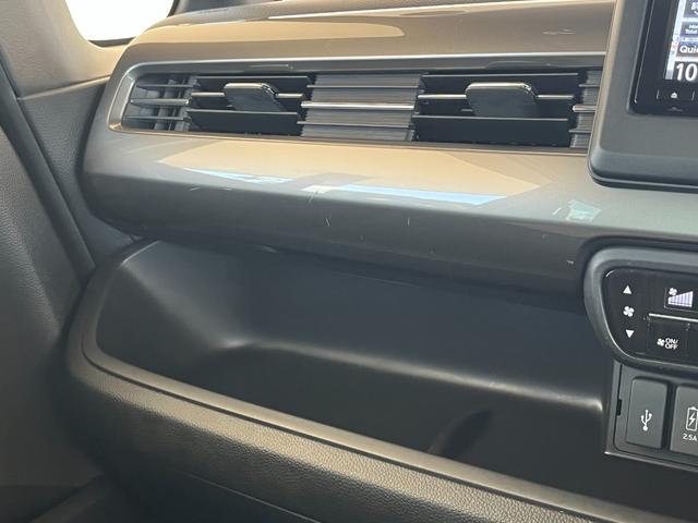 Ｎ－ＢＯＸカスタム Ｌターボスタイル＋ブラック　保証付き２年　ターボエンジン　スマ－トキ－　エアバック　横滑り防止機能　ナビ＆ＴＶ　サイドカーテンエアバック　Ｄレコ　ＵＳＢ接続　クルーズコントロール　助手席エアバッグ　地デジ　セキュリティアラーム（38枚目）