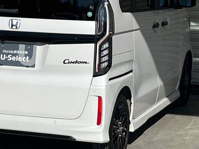 Ｎ－ＢＯＸカスタム Ｌターボスタイル＋ブラック　保証付き２年　ターボエンジン　スマ－トキ－　エアバック　横滑り防止機能　ナビ＆ＴＶ　サイドカーテンエアバック　Ｄレコ　ＵＳＢ接続　クルーズコントロール　助手席エアバッグ　地デジ　セキュリティアラーム（68枚目）