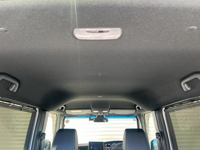 Ｎ－ＢＯＸカスタム Ｌターボ　保証付き２年　Ｗパワスラ　スマキ　プリクラッシュセーフティー　地デジ対応　後カメラ　シートＨ　ＥＳＣ　サイドエアバック　ＥＣＯＮ　ＵＳＢポート　ＤＶＤ再生可　キーレスエントリー　ＬＥＤヘットライト（68枚目）