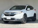 HONDA CR-V HYBRID