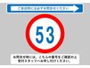 Ｎ－ＷＧＮカスタム Ｌホンダセンシング　追突被害軽減ブレーキ　ソナー　車線逸脱防止　イモビライザー　前席シートヒーター　ＥＳＣ　ＡＣ　ＬＥＤランプ　ベンチシート　キーレスエントリー　Ｂカメ　Ｉ－ＳＴＯＰ　クルコン　ＥＴＣ搭載　ＡＢＳ（3枚目）