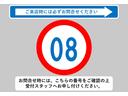 お問合せ時には、こちらの番号をご確認の上受付スタッフへお申し付けください！当店では、遠方販売は掲載から３ヶ月の期間を設けております。静岡県以外のお客様は必ずお問合せお願いいたします。