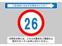 お問い合わせの際は上記番号をスタッフにお伝えいただくとスムーズです!