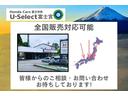 当店の販売車両は全国に販売対応可能です!!お気軽にご相談下さい!!