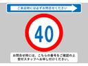 ｅ：ＨＥＶＺ　保証付き２年　衝突回避支援ブレーキ機能　スマキ　Ｐトランク　フルオートエアコン　エアバッグ　両席エアバック　Ｒカメ　記録簿付　パワーウィンドウ　ＬＥＤランプ　クルーズＣ　ナビ＆ＴＶ　キーレスエントリー（71枚目）