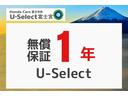 当店では充実した保証と365日営業でお客様の安心できるカーライフをサポートいたします!!★お問い合わせはTEL:0544-28-6080まで!★