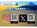 β 保証付き1年 イモビライザー Wエアバック ABS LED サイドエアバッグ パワーウインドウ 運転席エアバッグ ETC オートエアコン キーレス パワーステアリング ターボ 横滑防止装置(69枚目)