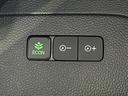 G・Lターボホンダセンシング 保証付き1年 フルセ 両側PWスライドドア Bモニタ Iストップ セキュリティー 点検記録簿 USB接続 クルーズコントロール ナビTV キーレスエントリー ヒーター VSA LEDランプ PW PS(34枚目)