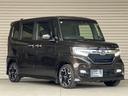 G・Lターボホンダセンシング 保証付き1年 フルセ 両側PWスライドドア Bモニタ Iストップ セキュリティー 点検記録簿 USB接続 クルーズコントロール ナビTV キーレスエントリー ヒーター VSA LEDランプ PW PS(72枚目)