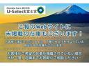 HondaCars富士中央は富士・富士宮地区で4拠点365日営業中!!★お問い合わせはTEL:0544-28-6080まで!★