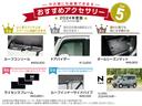 １３Ｇ・Ｌホンダセンシング　保証１年付き　地デジフルセグＴＶ　ＥＴＣ車載器　ＤＶＤ再生可　ナビ＆ＴＶ　サイドカーテンエアバック　Ｄレコ　ＵＳＢ　リアカメラ　エアバック　パワーウインドウ　記録簿　キーフリーシステム　ＬＥＤライト（79枚目）