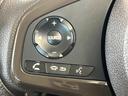 Ｌホンダセンシング　保証付き２年　ＥＴＣ装備　Ｂモニタ　誤発進抑制　ワンセグＴＶ　シートヒータ　横滑り防止機能　セキュリティアラーム　キーフリー　スマートキー　サイドカーテンエアバック　クルーズコントロール　記録簿（17枚目）