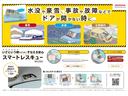 ＲＳ・ホンダセンシング　保証付き１年　ナビ＆ＴＶ　フルセグテレビ　ＬＥＤライト　サイドカーテンエアバック　スマートＫ　リアカメラ　記録簿　セキュリティアラーム　エアバッグ　ターボ車　ＤＶＤ再生可能　オートエアコン　ＥＴＣ（78枚目）