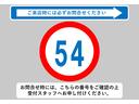 Ｇ・ホンダセンシング　保証付き１年　追突被害軽減ブレーキ　ｉストップ　Ｗエアバッグ　パワーウィンドウ　アクティブクルーズコントロール　スマートキ　カーテンエアバッグ　カラーバックモニター　整備点検記録簿　ＶＳＡ　エアコン（62枚目）