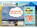 Ｇ・ホンダセンシング　保証付き１年　追突被害軽減ブレーキ　ｉストップ　Ｗエアバッグ　パワーウィンドウ　アクティブクルーズコントロール　スマートキ　カーテンエアバッグ　カラーバックモニター　整備点検記録簿　ＶＳＡ　エアコン（64枚目）