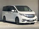 スパーダ・クールスピリットホンダセンシング　保証付き１年　サイドエアバック　スマートキ　左右電動スライドドア　バックモニタ　地ＴＶ　ナビ＆ＴＶ　三列シート　助手席エアバッグ　ＡＡＣ　横滑り防止機能　ターボ車　シートヒータ　ＡＢＳ　記録簿（60枚目）