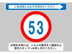 Ｎ−ＷＧＮカスタム Ｌホンダセンシング　追突被害軽減ブレーキ　ソナー　車線逸脱防止　イモビライザー 0602142A30240422W009 3