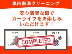 フィット ベーシック　１年保証付　コーナーソナー　ＥＳＣ　１オーナー 0602142A30250428W001 5