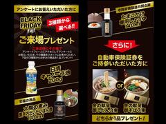 ȣãٻǤϣδ֣£̣ãˣƣңɣģ٣ƣգʣɤ򳫺Ǥγͤ˥ץ쥼Ȥ⤴ѰդƤޤͤΤԤƤޤ 3