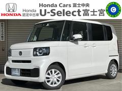 �Ρݣ£ϣ� �١������졼�ɡ����ͷڸ������ƥࡡ���ޡ��ȥ��ݡ������ݻ��ٱ祷���ƥࡡ�ر� 0602142A30251112W004 3