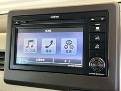 ��������Ź�ǤϽ��¤����ݾڤȣ��������ĶȤǤ����ͤΰ¿��Ǥ��륫���饤�դ򥵥ݡ��Ȥ������ޤ����������䤤��碌�ϣԣţ̡����������ݣ����ݣ��������ޤǡ������� 6