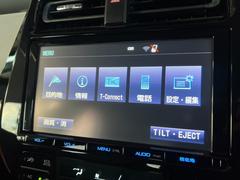 ��������Ź�ǤϽ��¤����ݾڤȣ��������ĶȤǤ����ͤΰ¿��Ǥ��륫���饤�դ򥵥ݡ��Ȥ������ޤ����������䤤��碌�ϣԣţ̡����������ݣ����ݣ��������ޤǡ������� 7