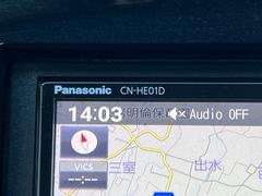 ��������Ź�ǤϽ��¤����ݾڤȣ��������ĶȤǤ����ͤΰ¿��Ǥ��륫���饤�դ򥵥ݡ��Ȥ������ޤ����������䤤��碌�ϣԣţ̡����������ݣ����ݣ��������ޤǡ������� 5