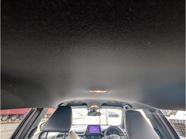 Ｃ－ＨＲ Ｇ－Ｔ　モード　ネロ　ワンオーナー・純正ナビゲーション・ＴＶ・バックカメラ・ＥＴＣ・モデリスタエアロ・クルーズコントロール・電子パーキング・プッシュスタート・スマートキー・純正１８インチアルミホイール（17枚目）